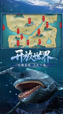 方舟生存模拟1