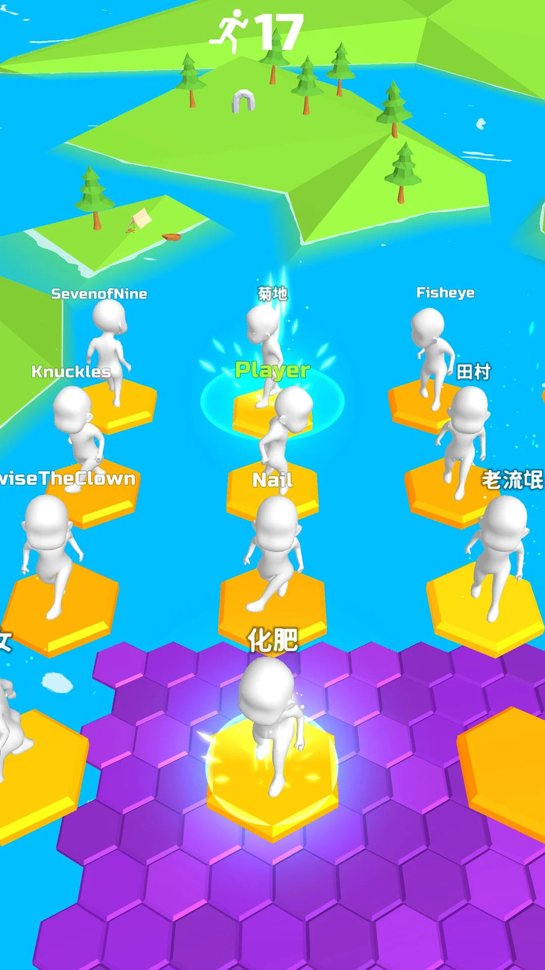 蜂窝迷图2