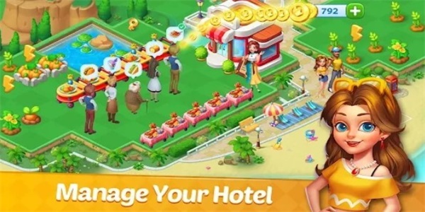 合并之旅酒店故事1