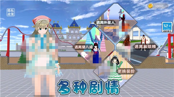 跳舞的公主小精灵1