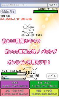 蒙娜蒙.jpg 蒙娜蒙.jpg