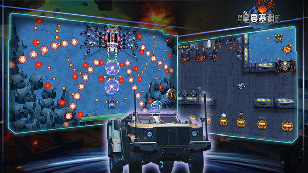 鲍勃建筑商 鲍勃建筑商