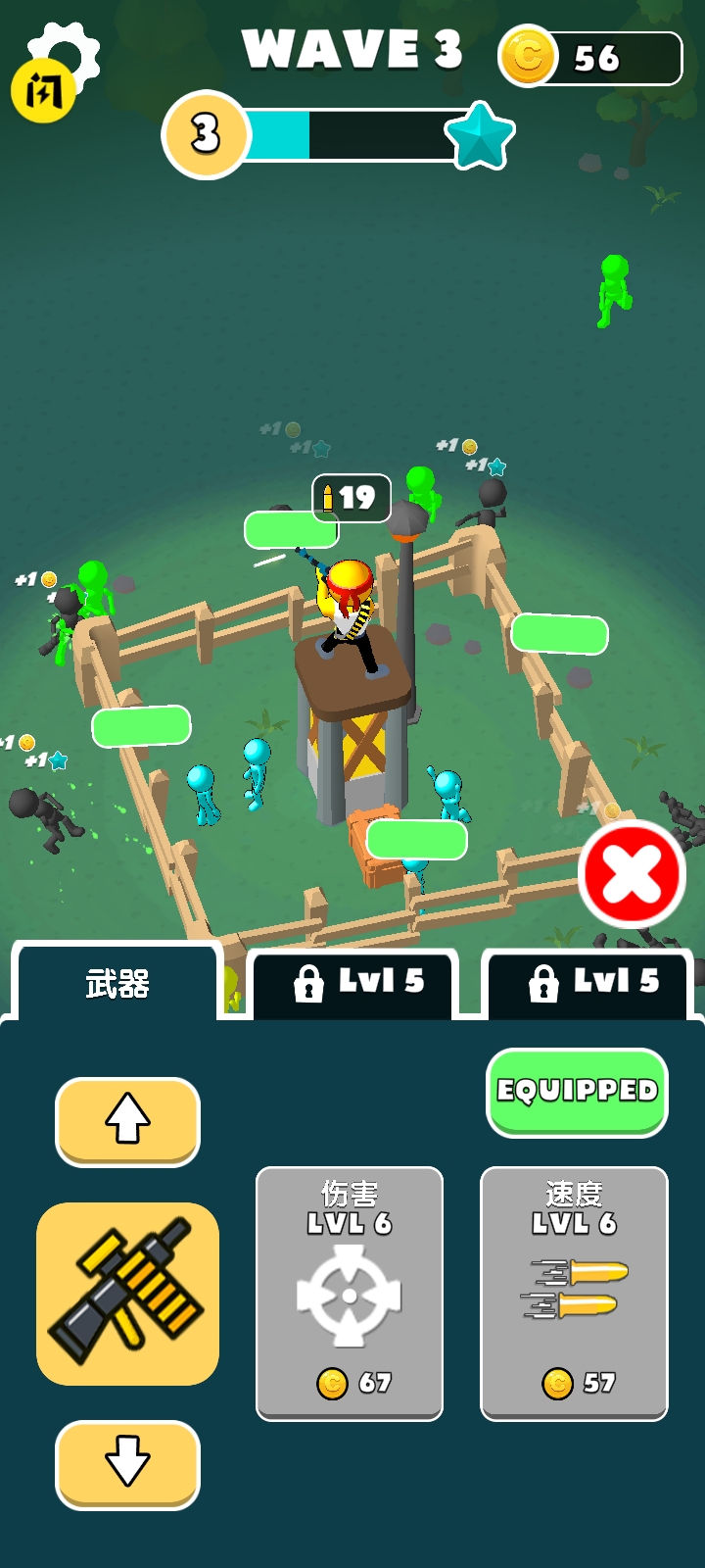 僵尸启示录空闲守卫3