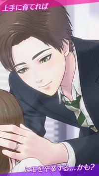 我的小男孩R1