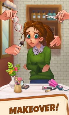 彻底改变 彻底改变