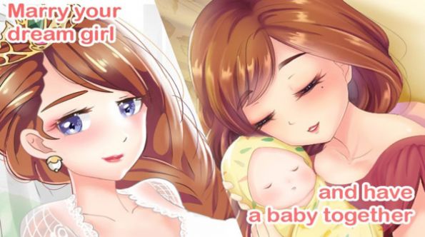 爱情生活模拟器.jpg 爱情生活模拟器.jpg