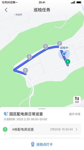 邦巡1