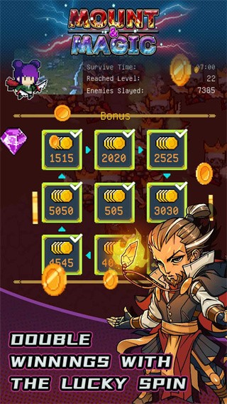 骑士与魔法开发者菜单0