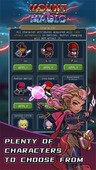 骑士与魔法开发者菜单1