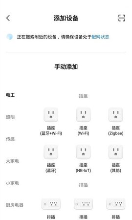 卡梭智能 （Caso Smart）0