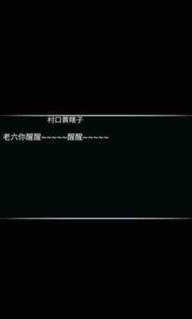 挂机刷怪打魔王1