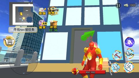 冰火传说龙骑士0