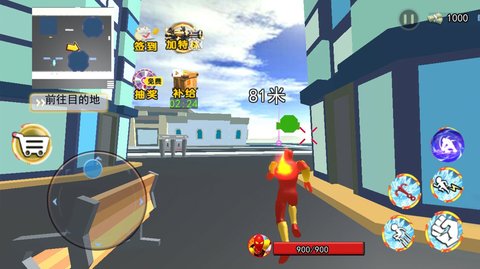 冰火传说龙骑士1