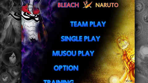 死神VS火影绊沃特水改版bvn 死神VS火影绊沃特水改版bvn