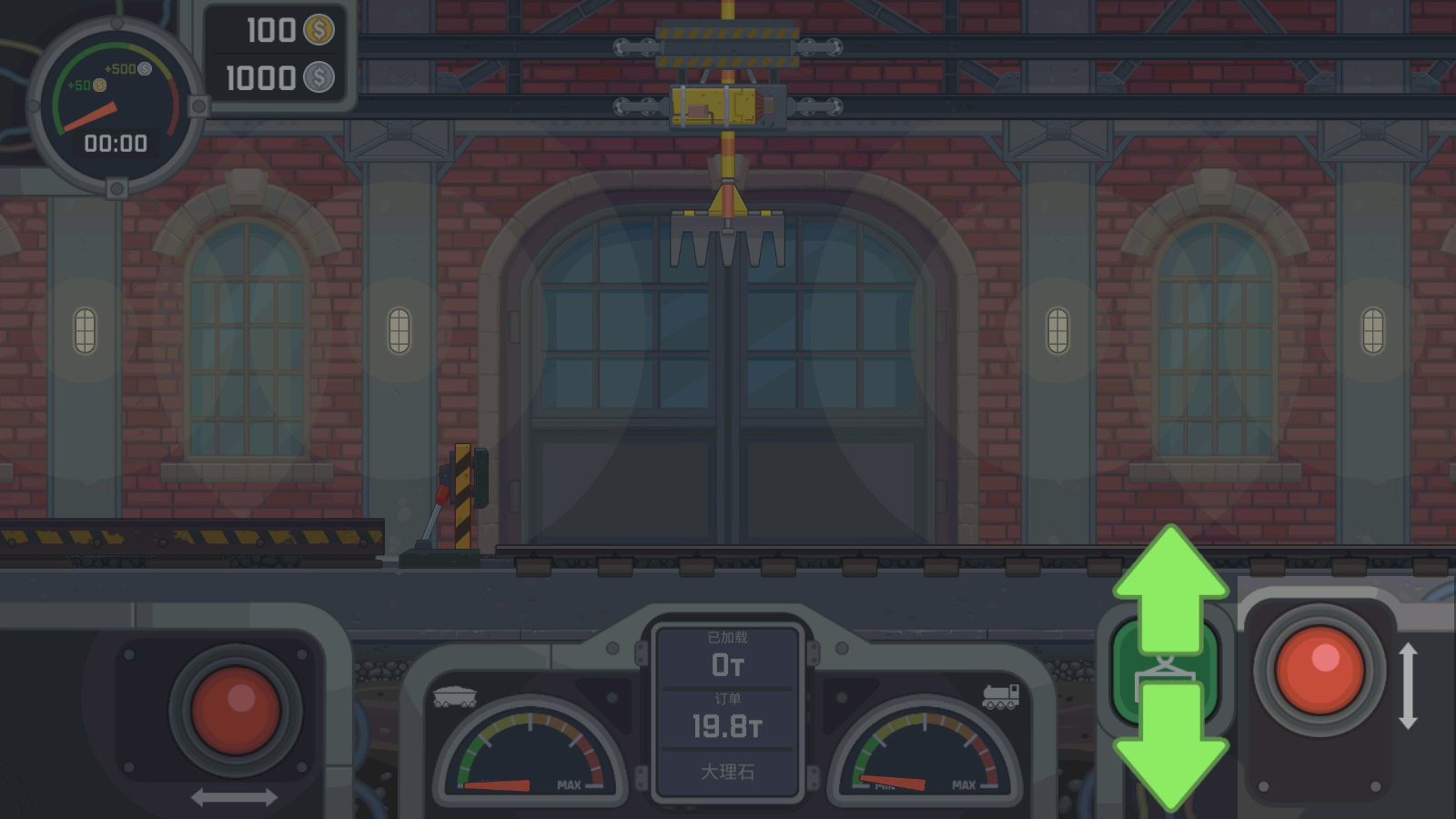 真实火车驾驶20223