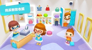 宝宝商店售货员1