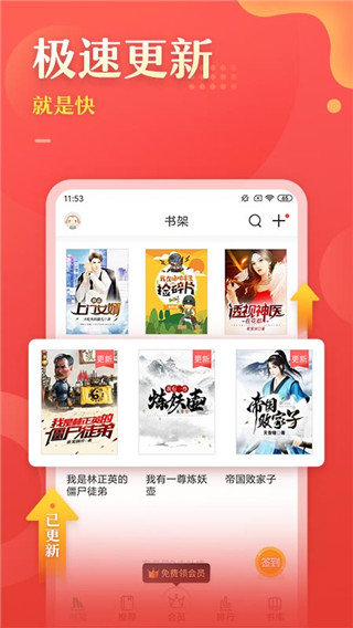 塔读文学版