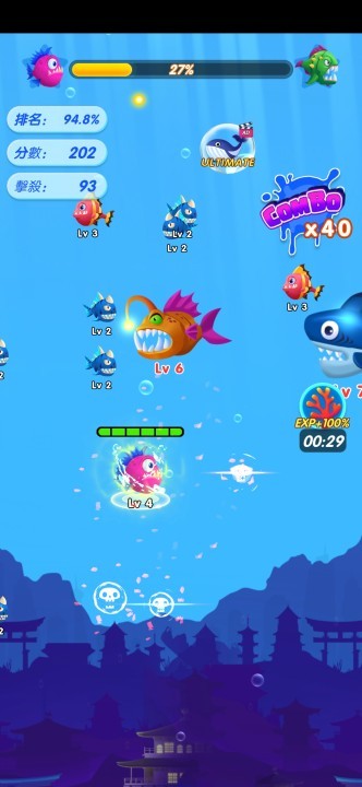 大鱼吃小鱼进化0