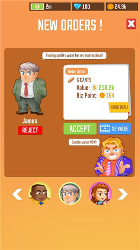 木材公司中文版 木材公司中文版