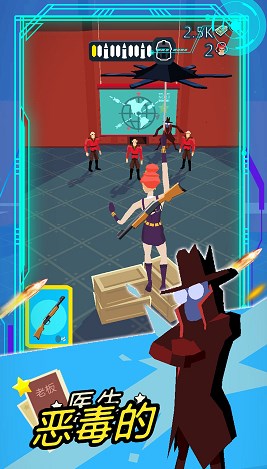 绝地战斗英雄模拟1