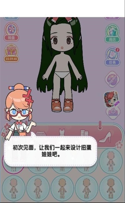 扭蛋加查潮玩扭蛋收藏家3