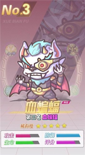 时光旅行社青瓷版0