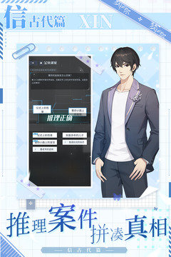 梦中的你 梦中的你