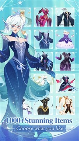 皇家公主梦 皇家公主梦