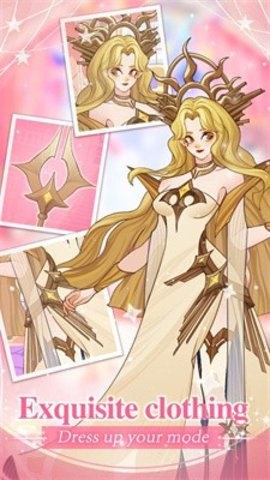 皇家公主梦 皇家公主梦