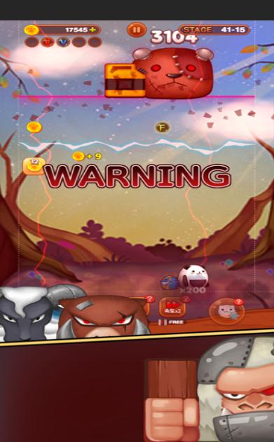 砖块粉碎者入侵0