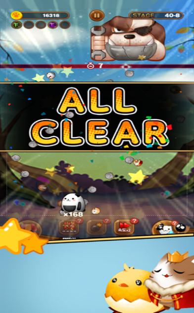 砖块粉碎者入侵2