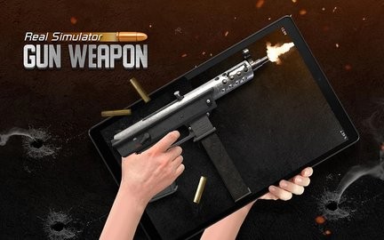 真实模拟器枪支武器 真实模拟器枪支武器