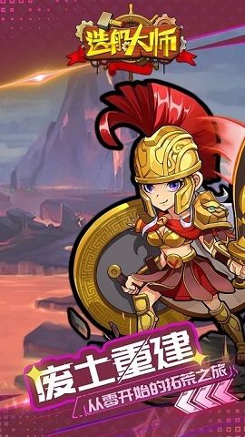 造船大师模拟器 造船大师模拟器