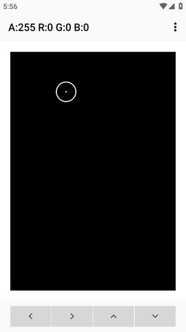 吸色工具app免费版下载