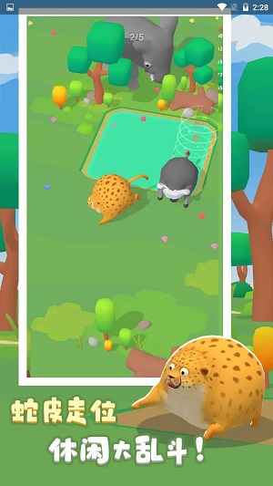 翻滚吧动物大作战1