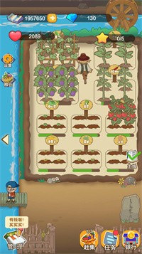 我的农场饭店 我的农场饭店