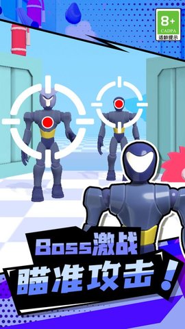 拇指主公 拇指主公