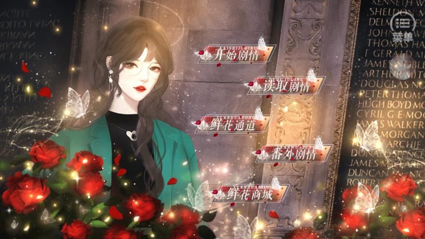 女神养成手册.jpg 女神养成手册.jpg