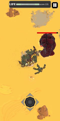 特种兵与熔岩怪1