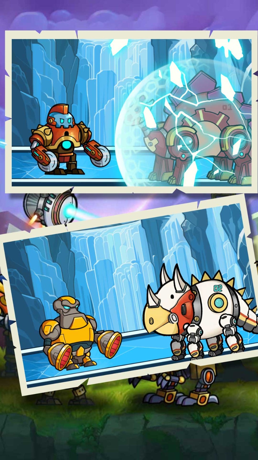 铁甲雄将版 铁甲雄将版