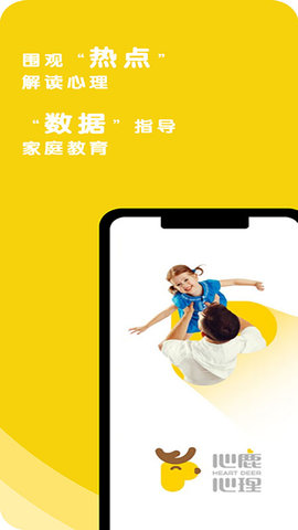卫多多