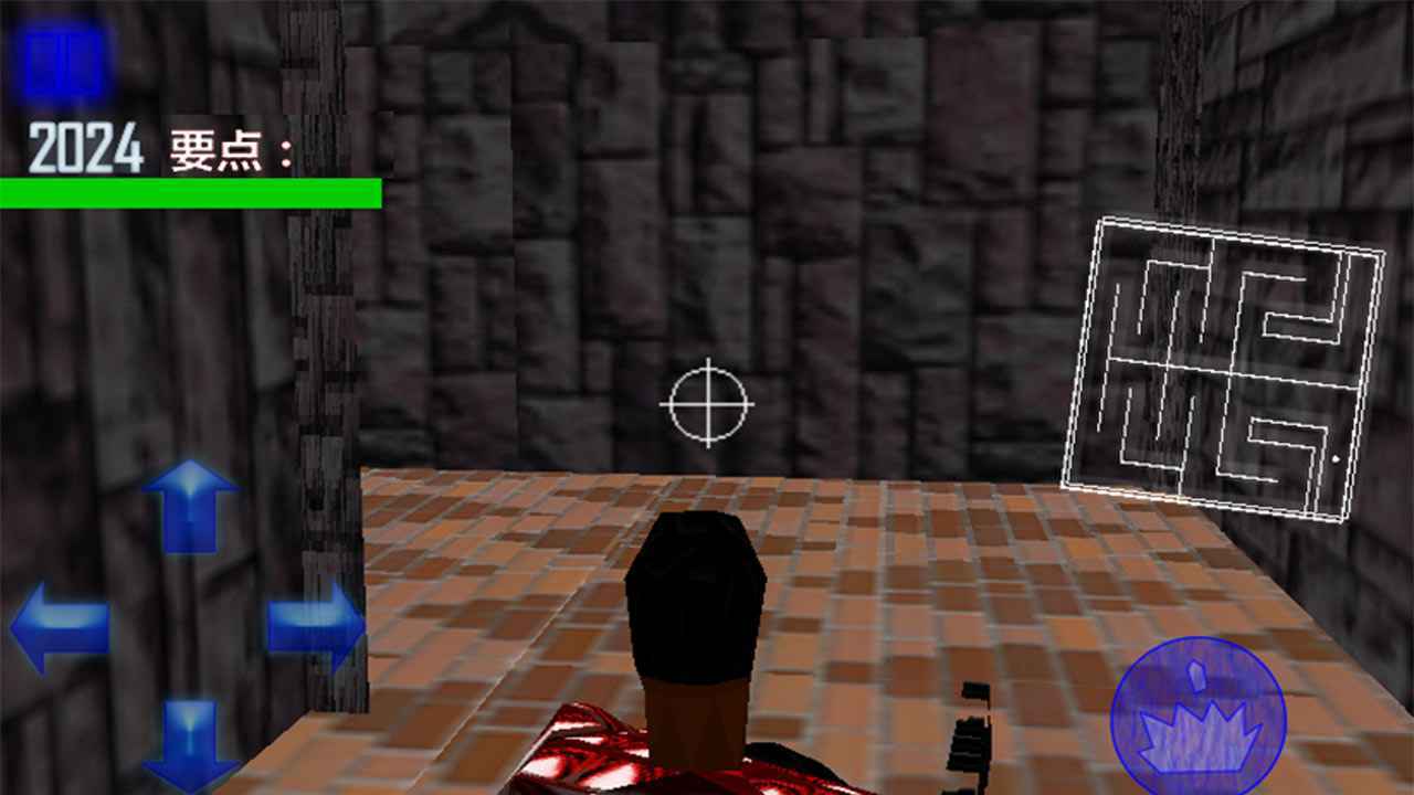 3D外星人猎手 3D外星人猎手