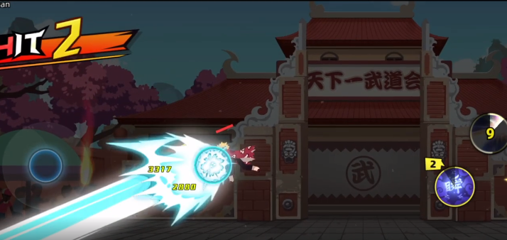 火柴人英雄战争1