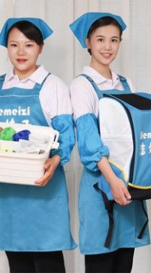 洁妹子家政服务3