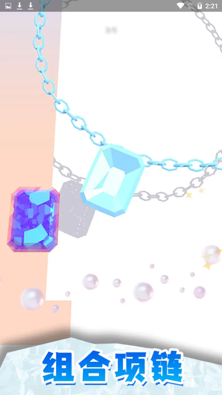 开家珠宝店 开家珠宝店