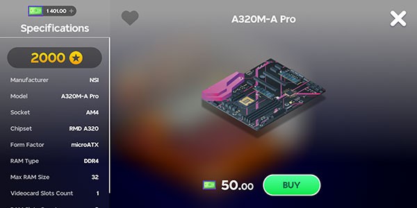 电脑制造商2中文版4