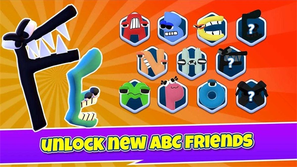 空闲字母动物园1