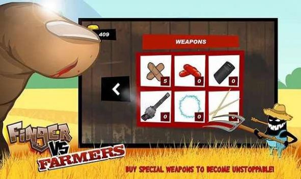手指大战农夫1