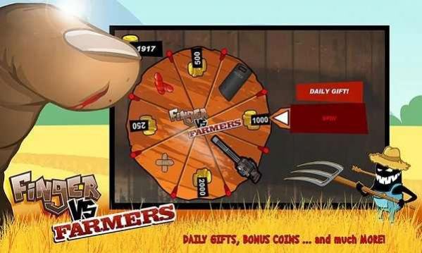 手指大战农夫3