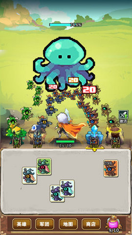 精灵魔法环：凡尔赛之战0